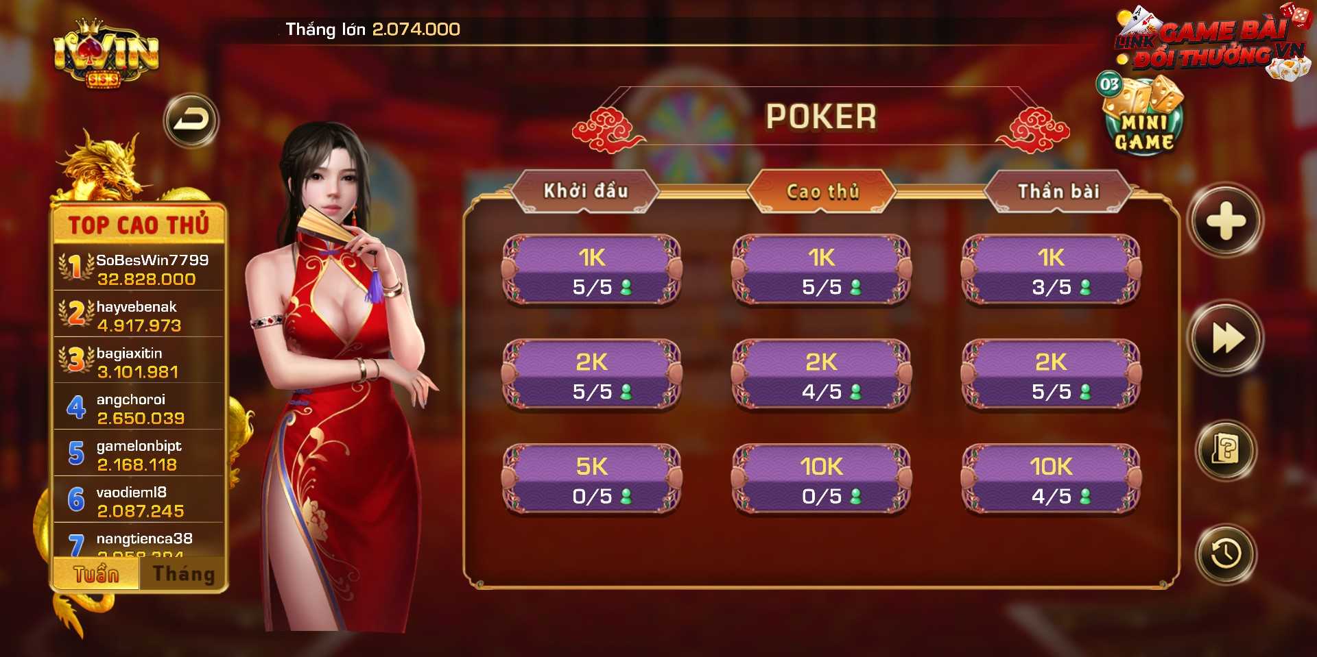 Giao diện phòng chờ game Poker tại IWIN Club