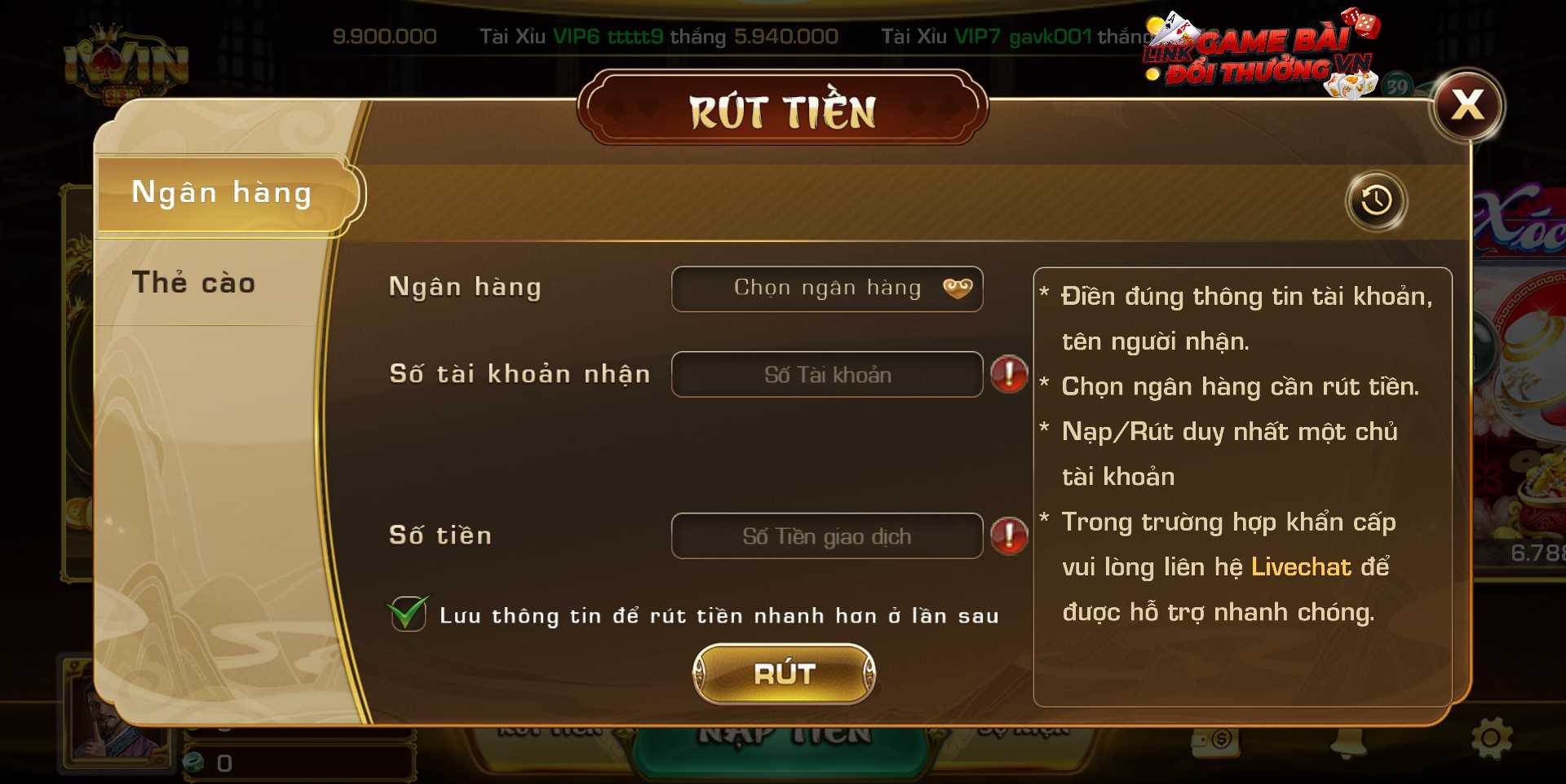 Giao diện rút tiền qua ngân hàng tại IWIN Club