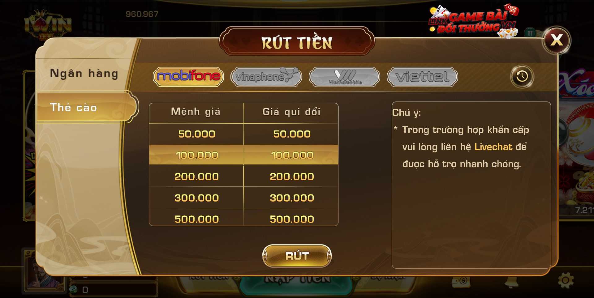 Giao diện rút tiền qua thẻ cào tại IWIN Club